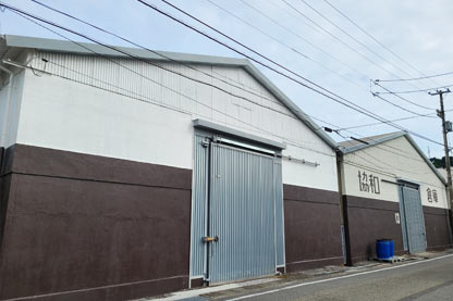 竹島営業所-倉庫