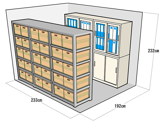 文書保管ルームＡ ご利用イメージ