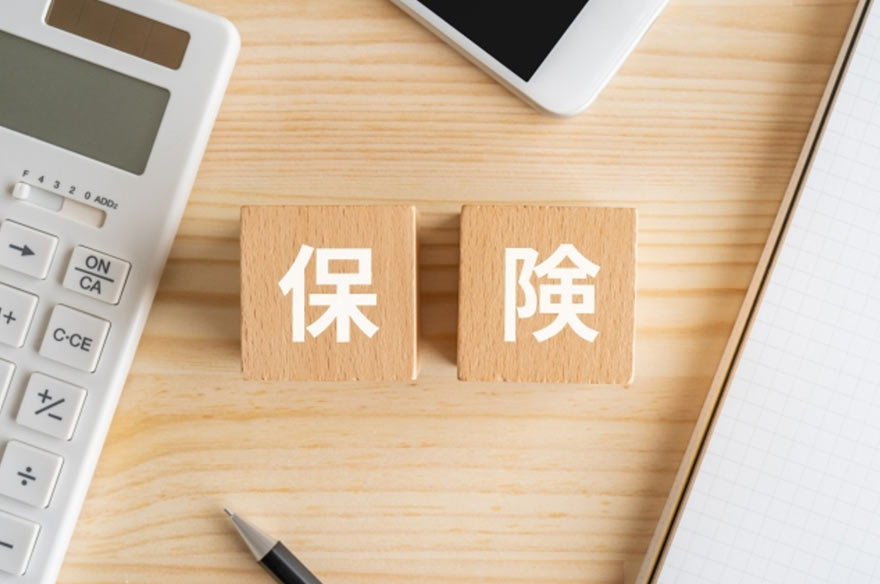 竹島営業所