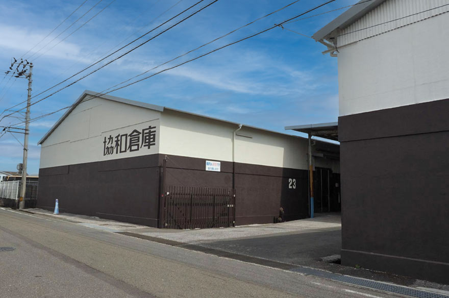 協和倉庫におけるトラブルへの取り組み