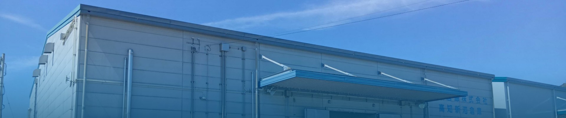 よくあるご質問パソコン用の画像