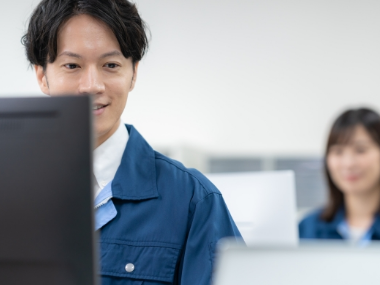 国交省認定倉庫